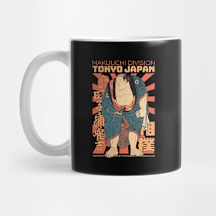 Vintage Japanese Sumo Mug